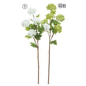 ASCA アスカ スノーボール×5 A-34920-001 入数 12