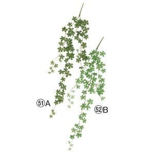 ASCA アスカ ミニシサスアイビーバイン A-44483-052 B 入数 12