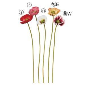 ASCA アスカ ポピー A-34828-055 W 入数 48