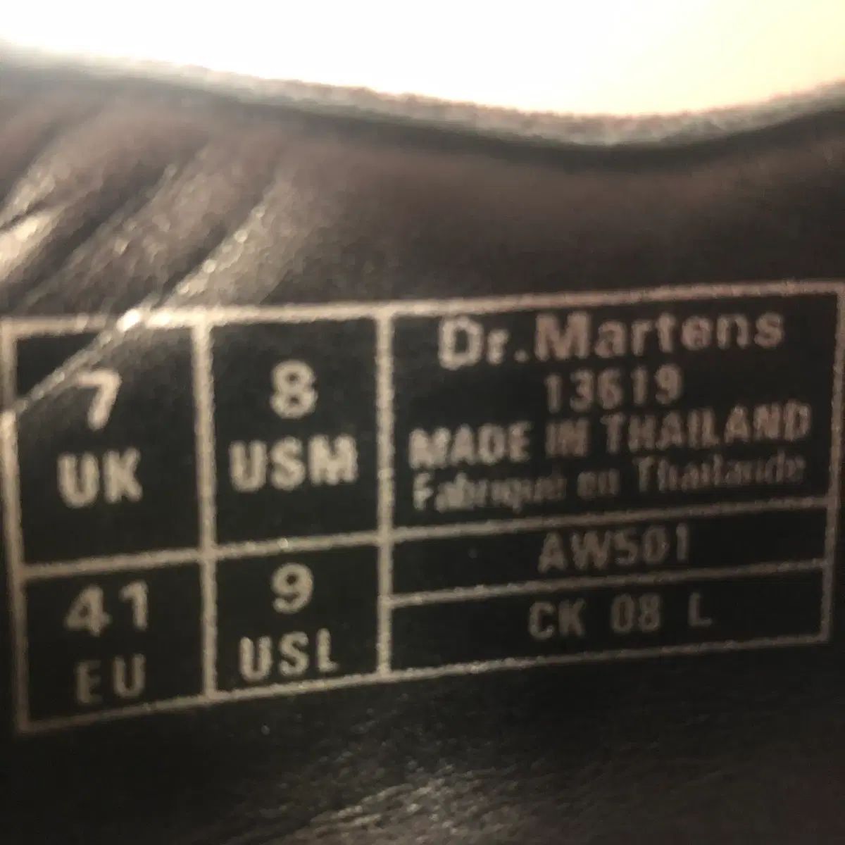 ドクターマーチン