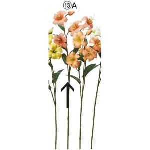 ASCA アスカ リリィX 4 つぼみX 2 A-34806-013 A 入数 12