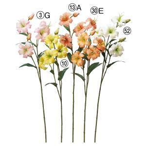 ASCA アスカ リリィX 4 つぼみX 2 A-34806-052 入数 12