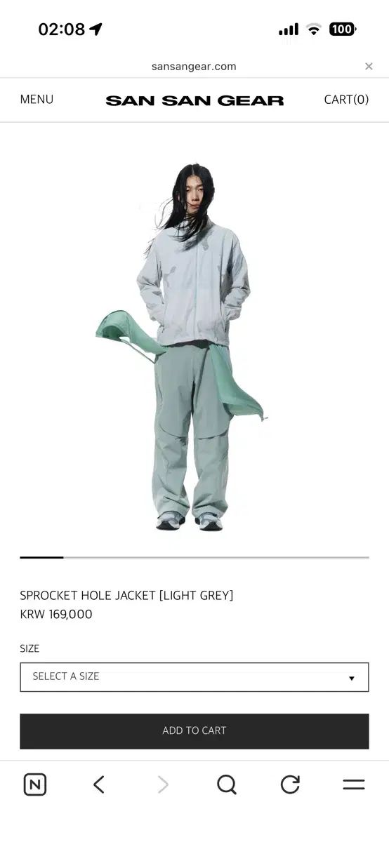 サンサンギアー ウィンドブレーカー