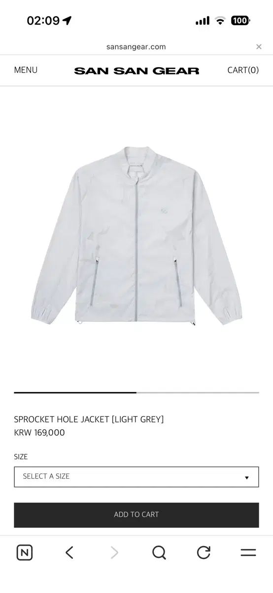 2 サンサンギアー ウィンドブレーカー ジャケット SPROCKET HOLE JACKET