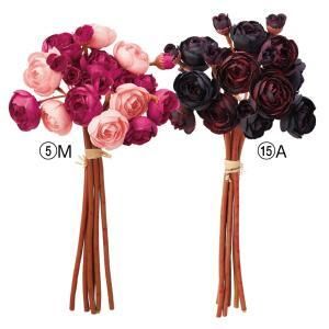 ASCA アスカ ラナンキュラスX 24 1束6本 A-34797-015 A 入数