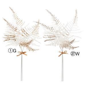 ASCA アスカ アスパラガスリーフバンチ ブラッシュ加工 1束3本 A-74650-027 W 入数 24