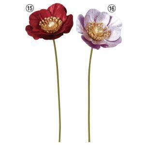 ASCA アスカ サテンアネモネピック 1袋3本入 A-73425-016 入数 16