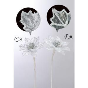 ASCA アスカ ポインセチアピック AX 60422-031 A 入数 24