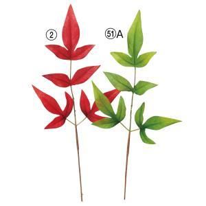 ASCA アスカ 和紙風リーフピック 1袋6本入 A-74649-051 A 入数 24