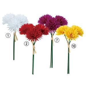 ASCA アスカ 和紙風ポンポンマムバンチ 1束3本 A-73416-010 入数 24