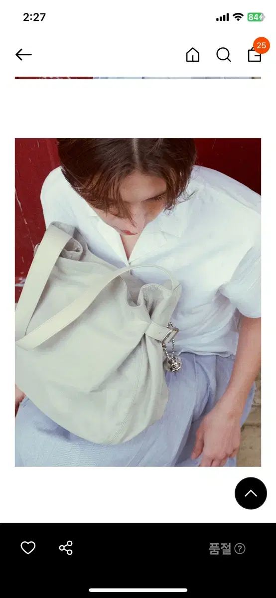 LOEUVRE Sac de Flot Large