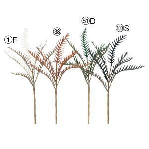 ASCA アスカ グレビ ピック A-44248-100 S 入数 24