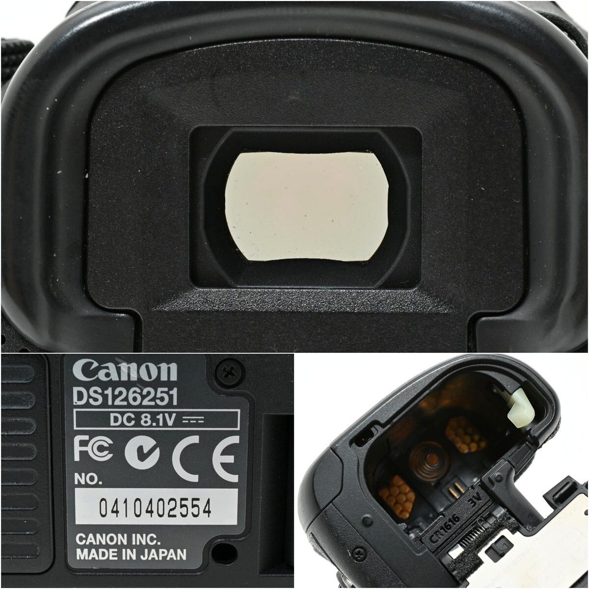  1122 キヤノン Canon EOS 7 D ボディ デジタル一眼レフ デジタルカメラ