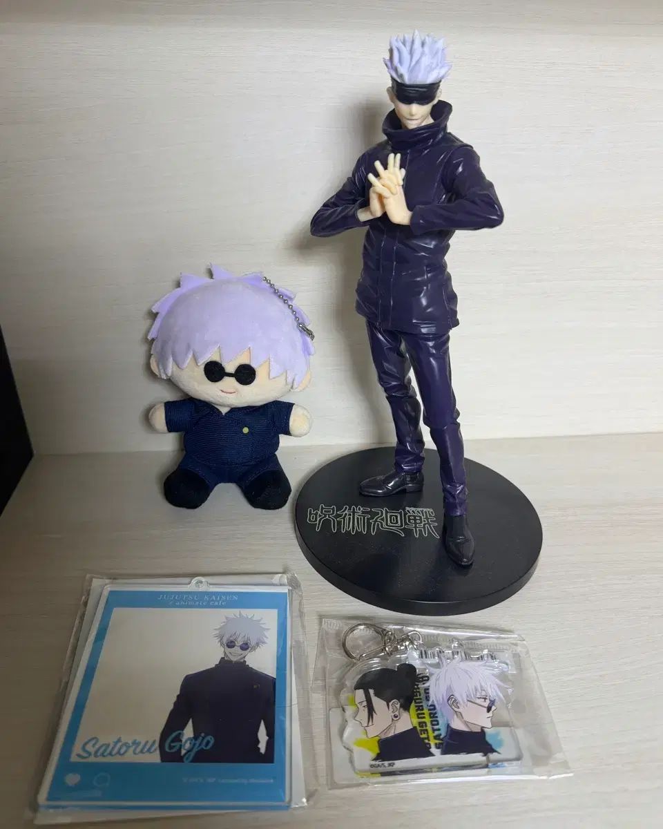 五条 よりぬい フィギュア含む グッズ まとめ売り 在庫処分