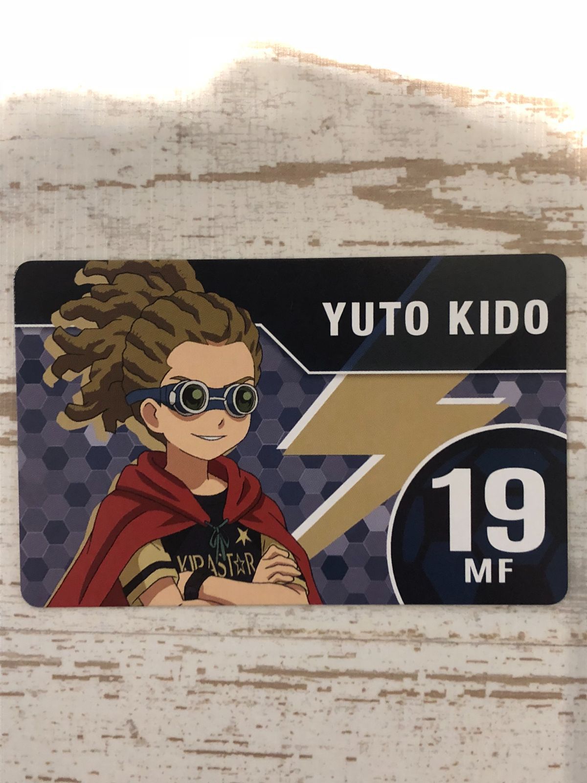 イナズマイレブン アレスの天秤 購入特典 格言 カード 鬼道 イナイレ