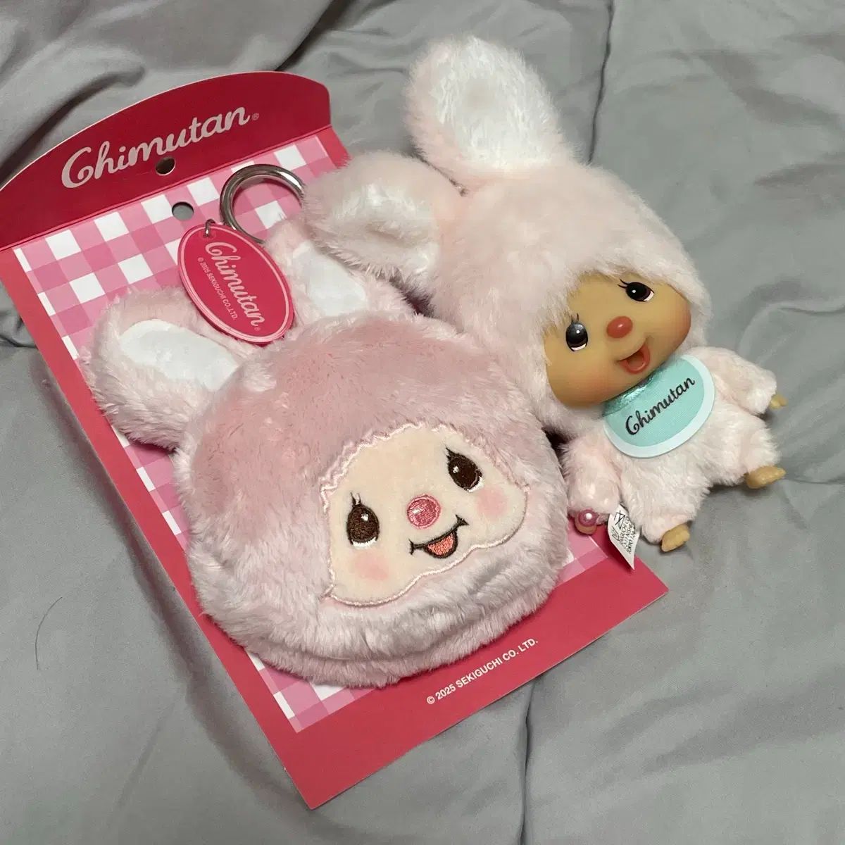 モンチッチ チムタン ピンク キーホルダー ポーチ セット