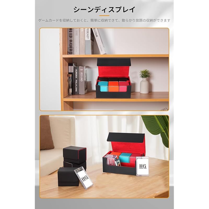 HG CHASING TRIBE 収納ケース＋マグネットローダー 96枚 Amazonセール】HG CHASING TRIBE製のカードケースがお買い得に - HOBBY