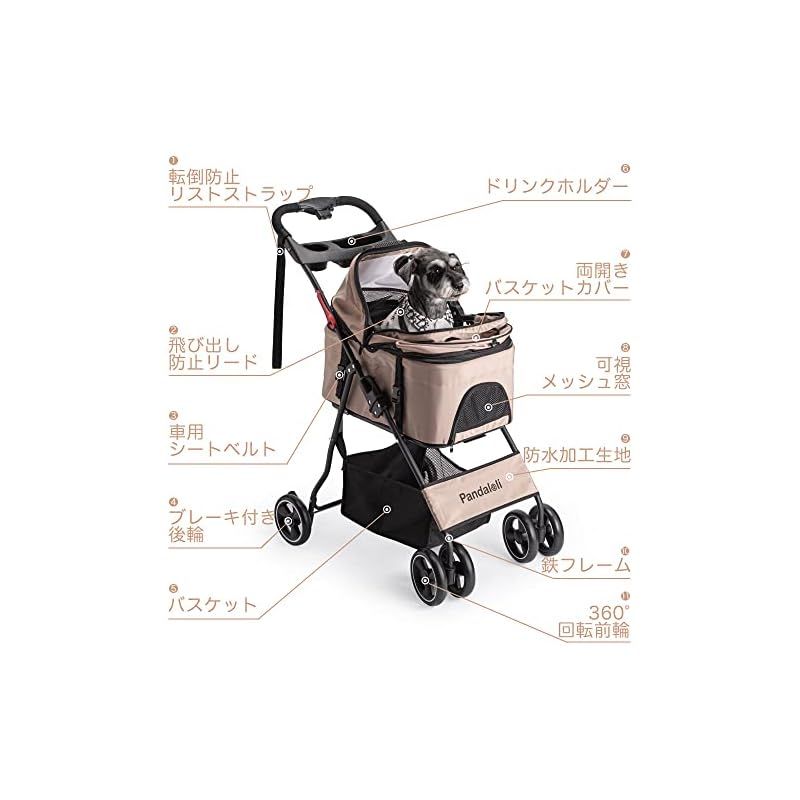 Pandaloli ペットカート 後輪ブレーキ付き 耐荷重20Kg ベージュ色 Pandaloli ペットカート 後輪ブレーキ付き 耐荷重20Kg ベージュ色