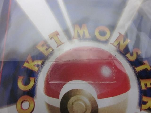 未開封 トレカ ポケモンカード 旧裏面 カスミのてあて ラプラスにのっ