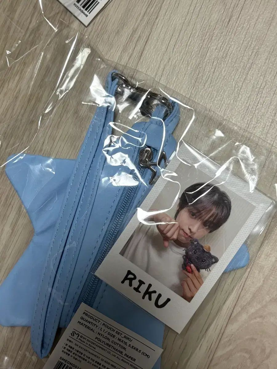 NCT WIND AND WISH RIKU テディ ポップアップ ポーチ KURI タートルネック セット その他 タレントグッズ ゲーム おもちゃ グッズ