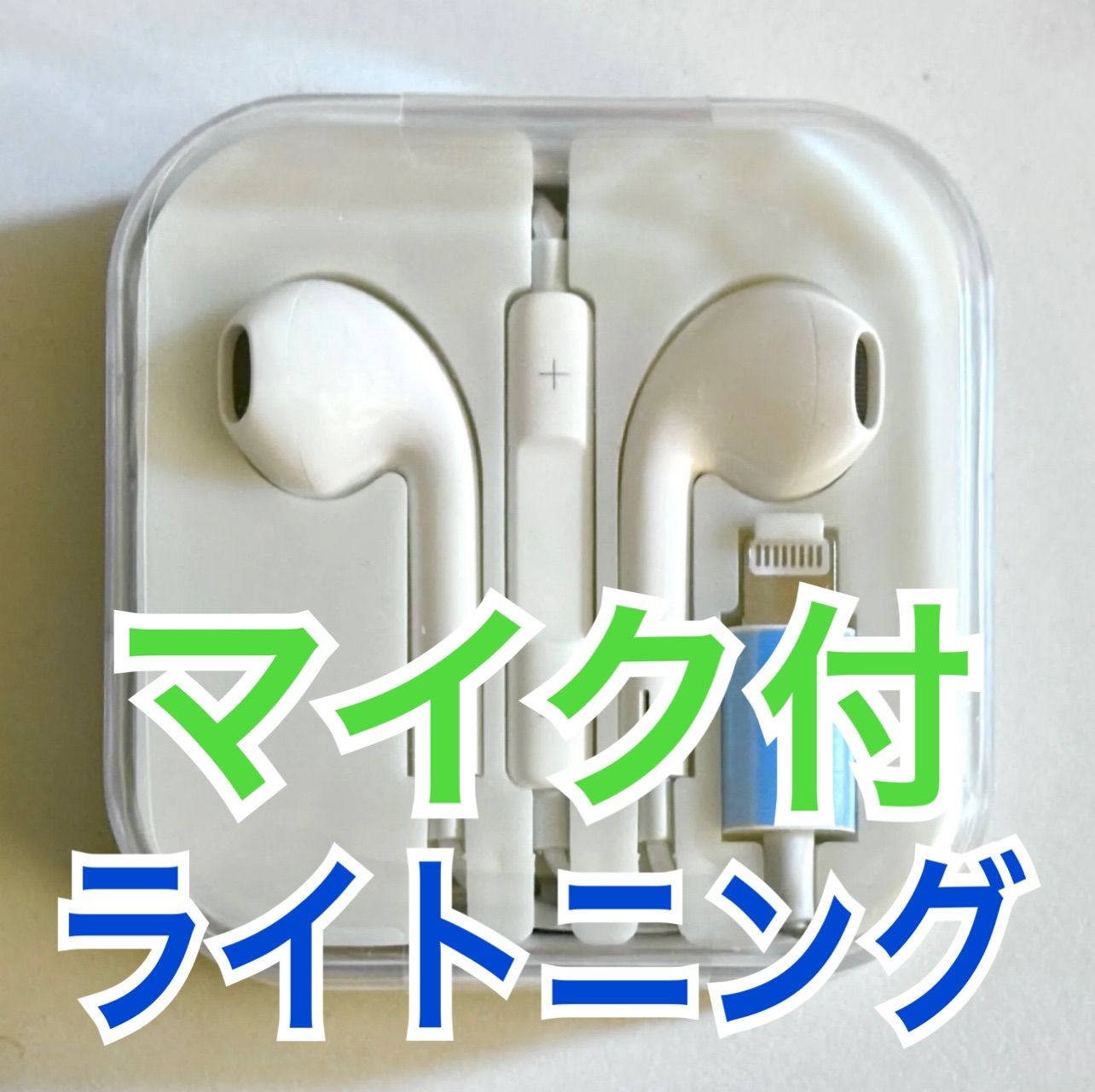 ゆい☆プロフ必須☆様専用 - メルカリ