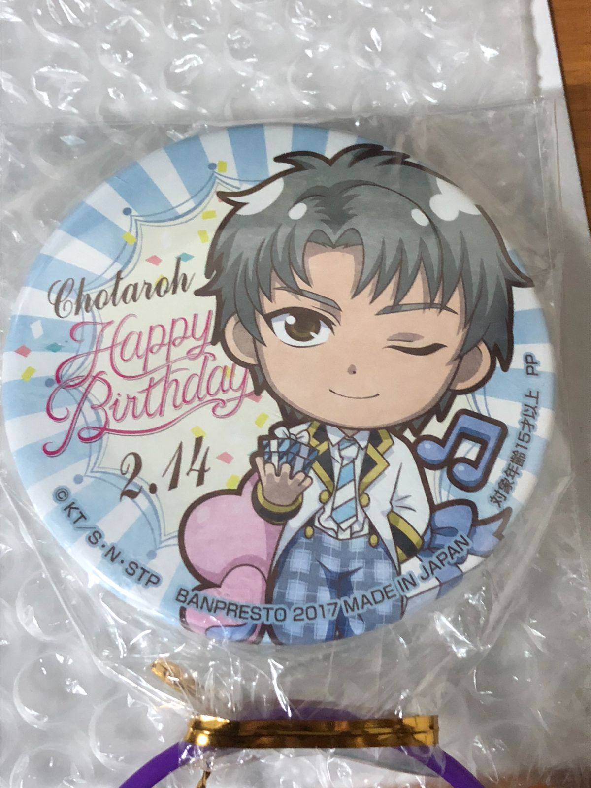 新 テニスの王子様 chocolate carnival 缶バッジ プライズ ナムコ限定