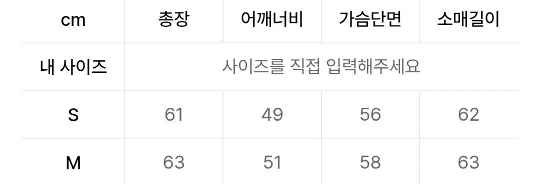 アウトスタンディング ブラウン