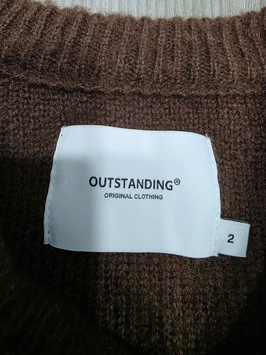 ブラッシュドウール