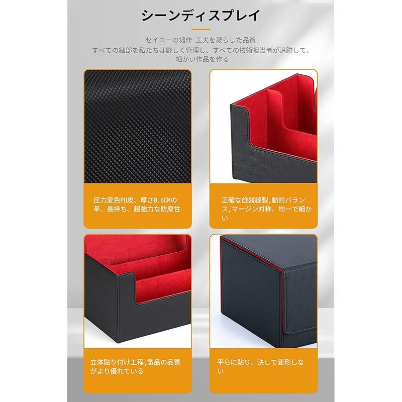 HG CHASING TRIBE デッキケース トレカケース マグネットローダー 用