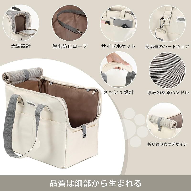 高級サムソナイト　ペットキャリーバック　犬猫小型犬用　正規輸入　旅行 高級サムソナイト ペットキャリーバック 犬猫小型犬用 正規輸入 旅行