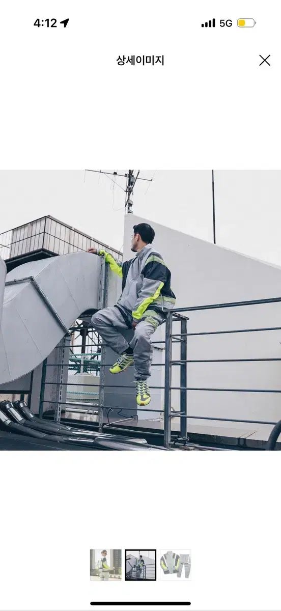 NIKE x clot セットアップ