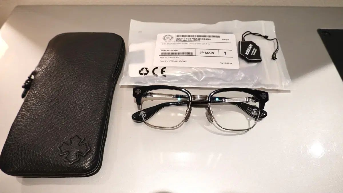 ボネンノイシュー2