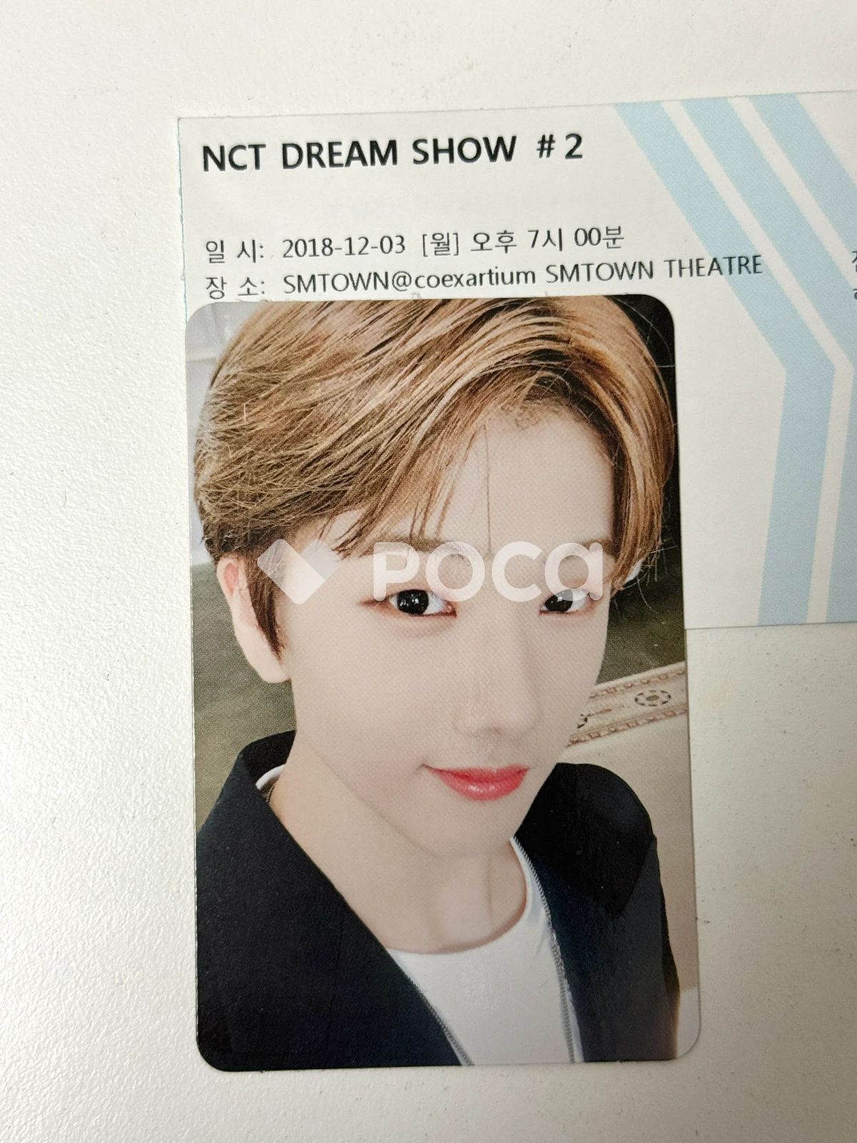 NCT チソン NCT DREAM SHOW #2 3回次 NCT DREAM | #2 音楽ナタリー しろ