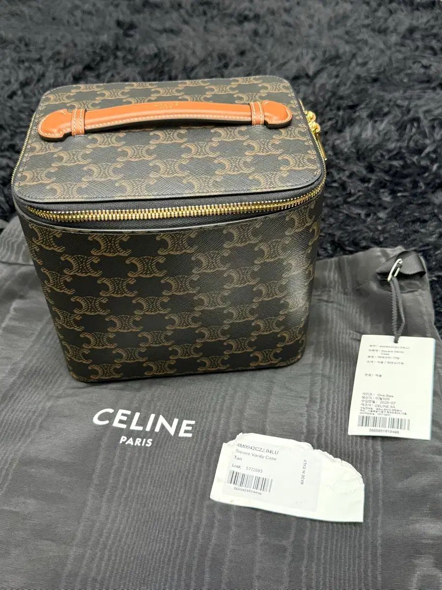 Celine セリーヌ バニティバッグ