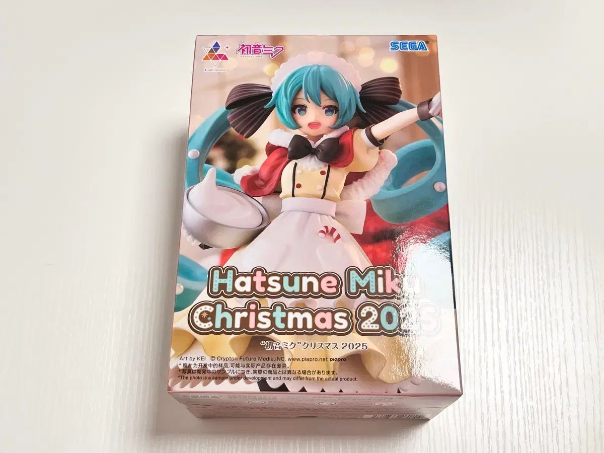 初音ミク クリスマス2025 Luminasta 12個セット セガ 初音ミク LUMINASTA クリスマス 2025 フィギュア 未開封 - メルカリ