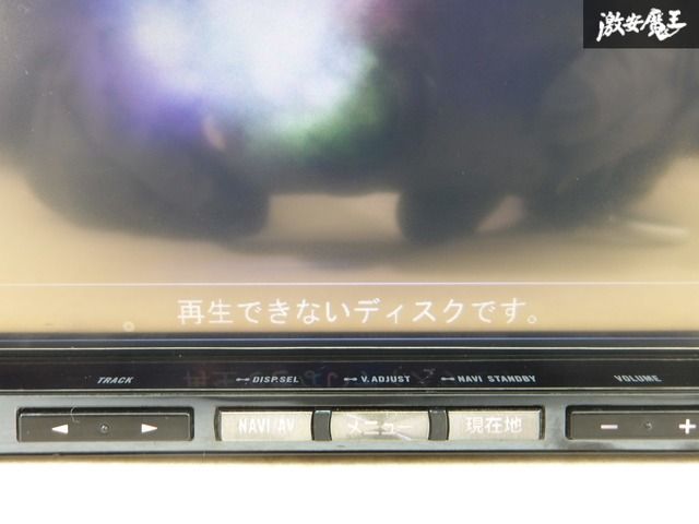 Pioneer パイオニア carrozzeria カロッツェリア AVIC-ZH9000 サイバー