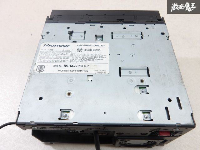 Pioneer パイオニア carrozzeria カロッツェリア AVIC-ZH9000 サイバー