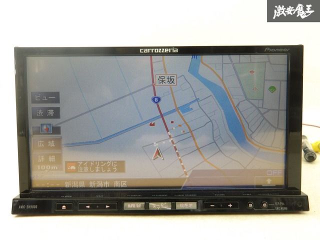 Pioneer パイオニア carrozzeria カロッツェリア AVIC-ZH9000 サイバー