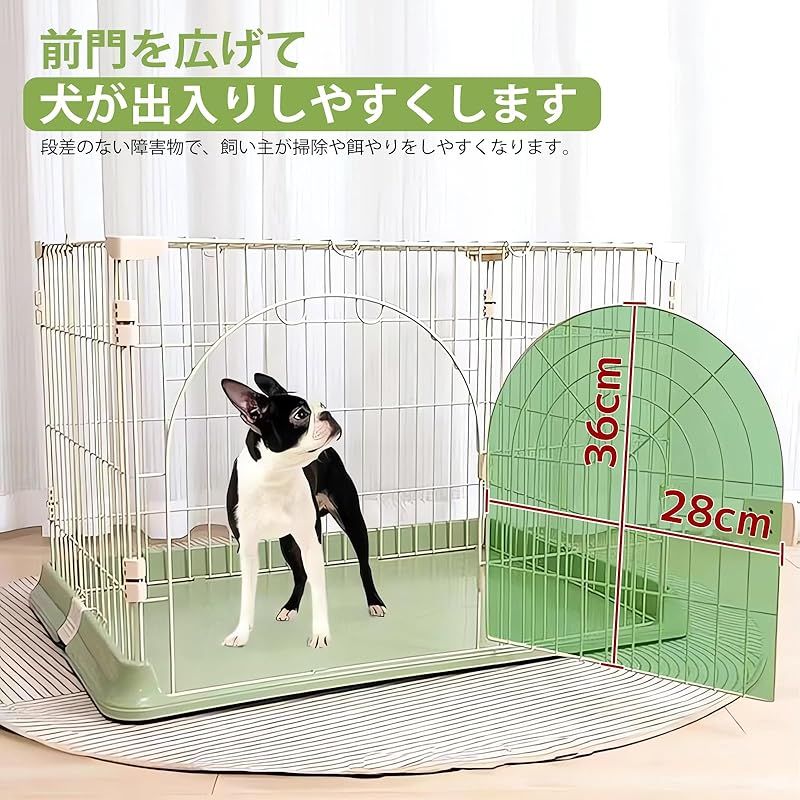Rshtong 犬 ケージ 犬用サークル ペットケージ 犬 ゲージ 屋根付き 幅