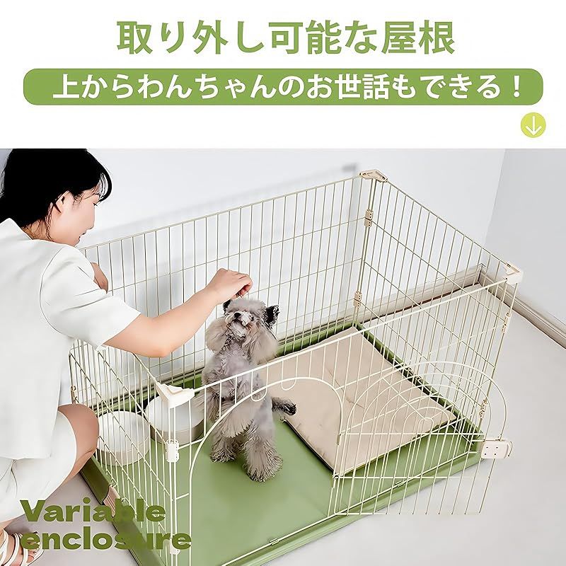 Rshtong 犬 ケージ 犬用サークル ペットケージ 犬 ゲージ 屋根付き 幅