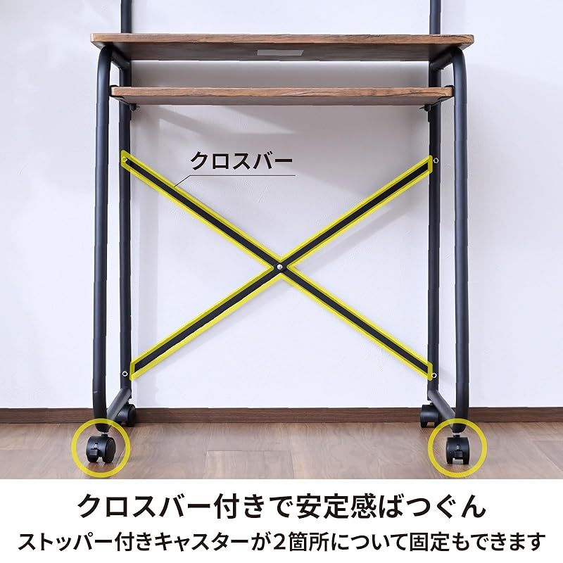 山善(YAMAZEN) パソコンデスク コンパクト (上棚/スライダー