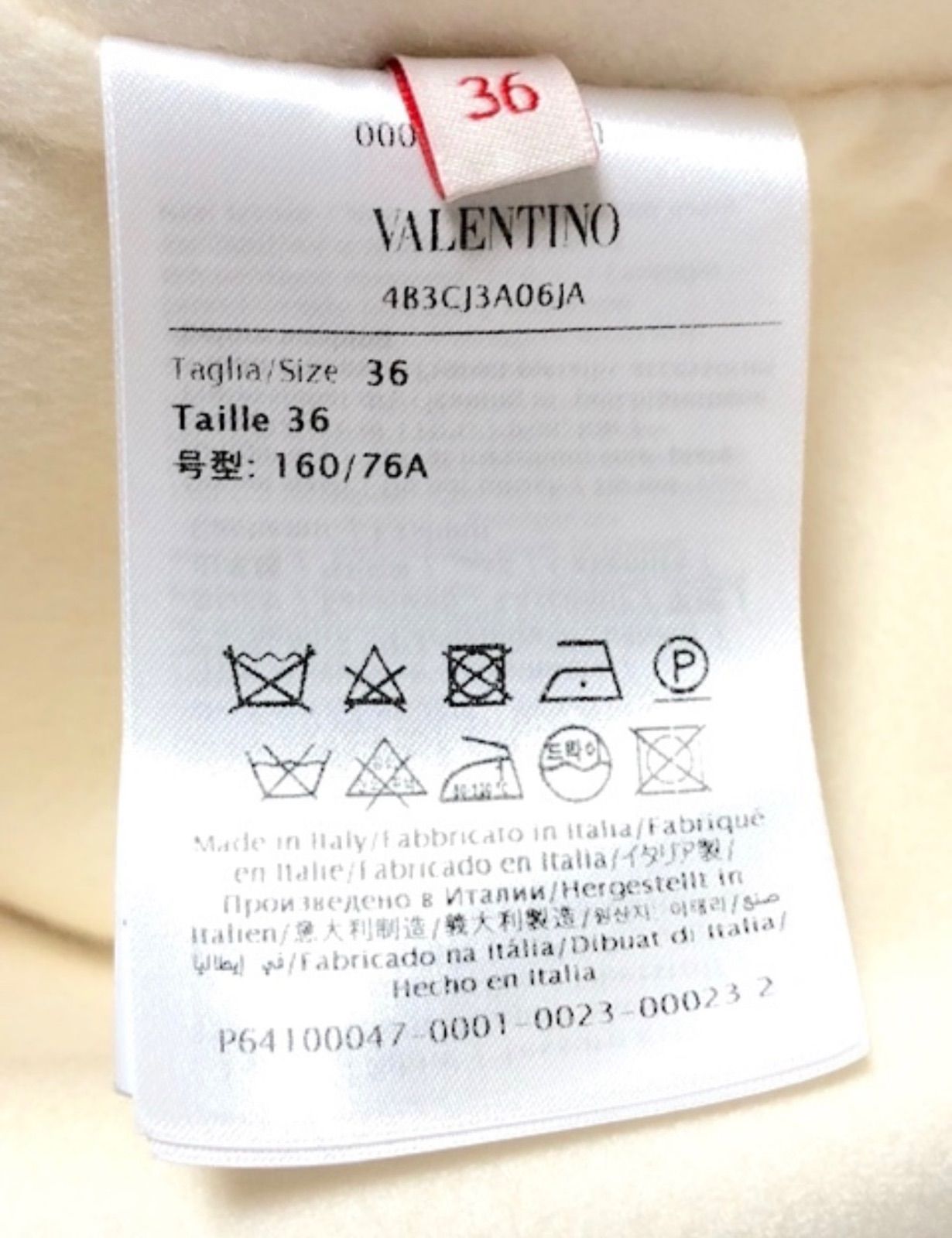 値下げ！早い者勝ち！ゴールドVが目を引きます!!一点物！【美品 