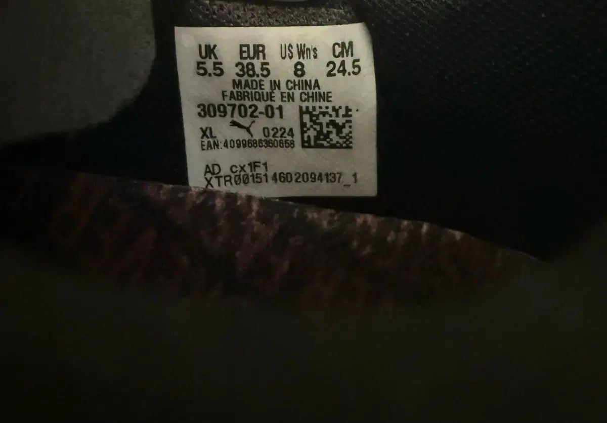 ディヴィエイト ナイトロ