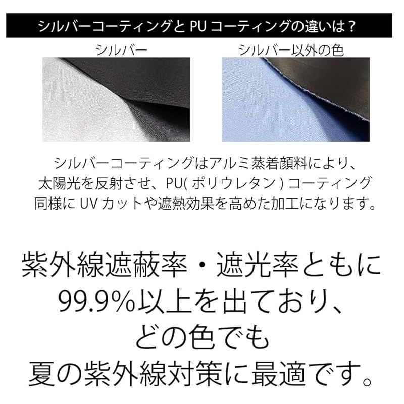 OUTDOOR PRODUCTS(アウトドアプロダクツ) 長傘 雨傘 日傘 晴雨兼用 パラソル ブランド メンズ レディース ユニセックス グラスファイバー 丈夫 60cm 10002529 カーキ 0