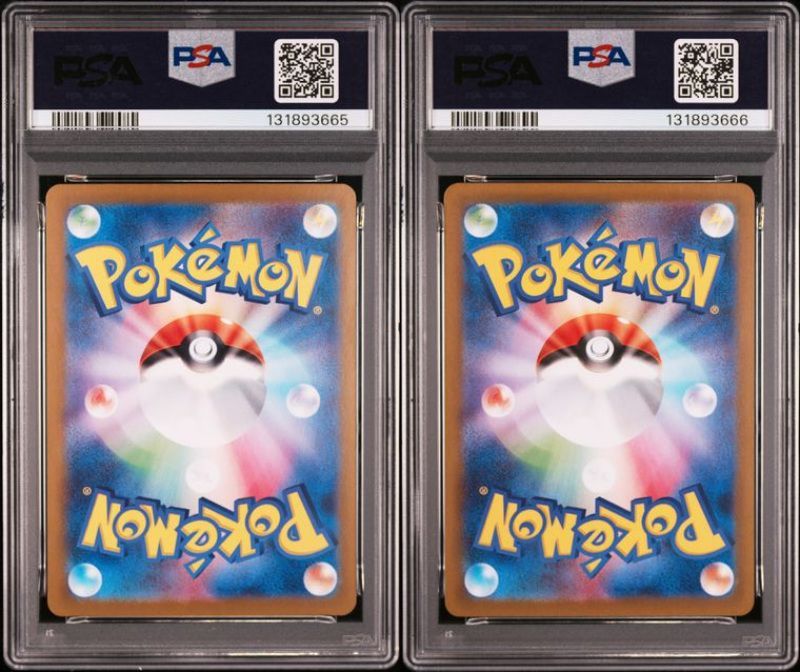 イーブイ進化ライン