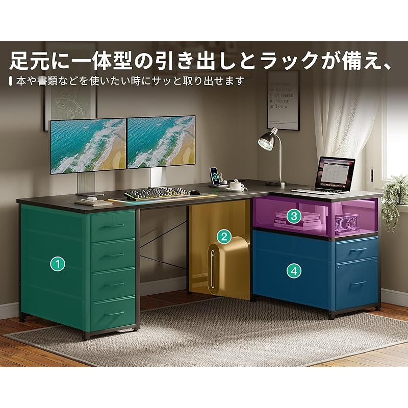 AODK パソコンデスク 引き出し6杯付き ゲーミングデスク コンセント