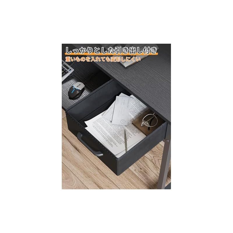 ODK パソコンデスク キーボードスライダー付き 幅120cm ゲーミング