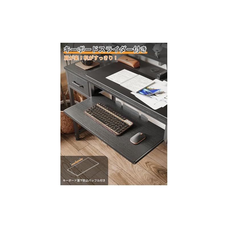 ビンテージ調パソコンデスク キーボードスライダー付き 幅120cm引き出し2杯付 ビンテージ調パソコンデスク キーボードスライダー付き 幅120cm