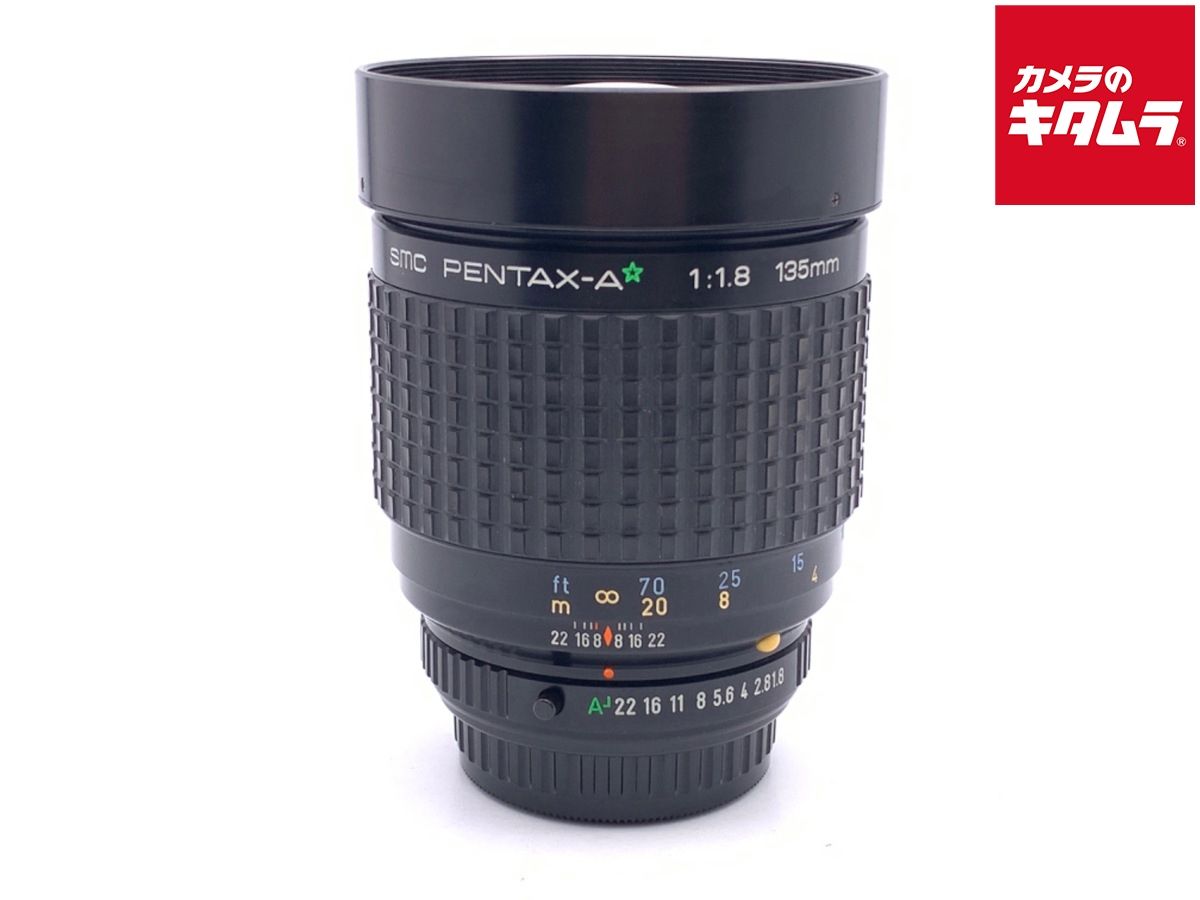 ペンタックス smc PENTAX-A 135 mm F 1.8