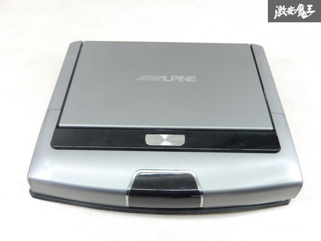 実動外し】ALPINE アルパイン TMX-RM3005 10.1インチ フリップダウン